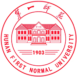 湖南第一师范学院成教logo