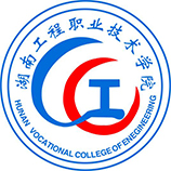 湖南工程职业技术学院成教logo