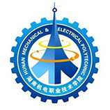 湖南机电职业技术学院